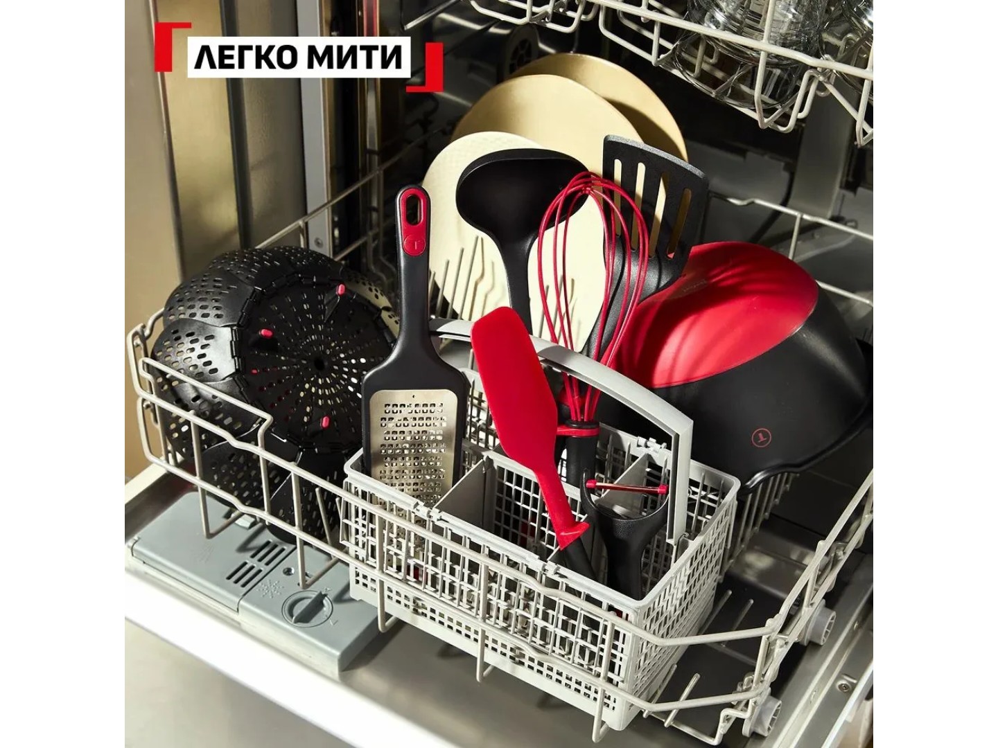 Овочечистка Tefal K1992134 Ingenio+ — фото 3